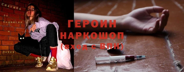 ешки Верхний Тагил