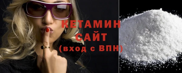 амф Верея