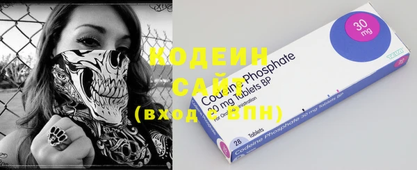 ешки Верхний Тагил