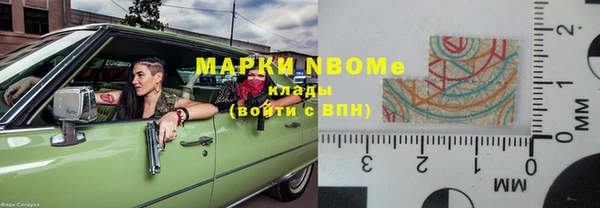 амф Верея