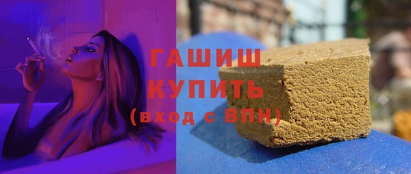 амф Верея