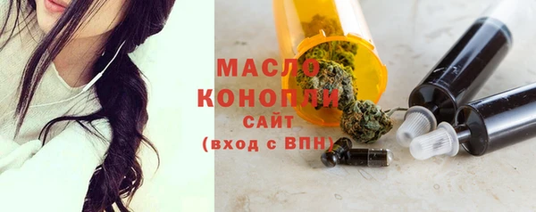 амф Верея