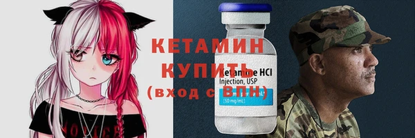 ешки Верхний Тагил