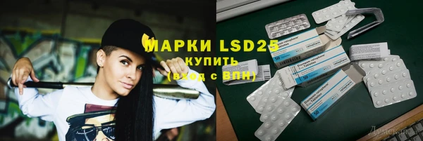 ешки Верхний Тагил