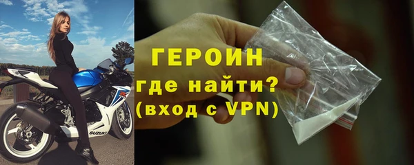 амф Верея