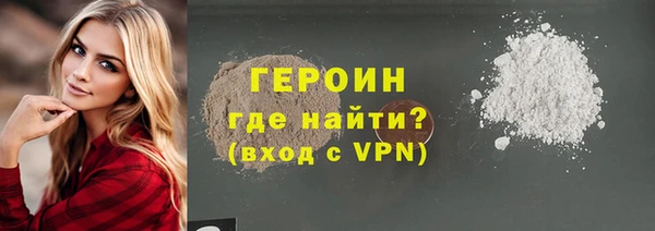 ешки Верхний Тагил