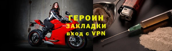 ешки Верхний Тагил