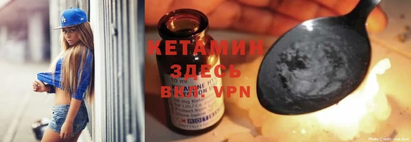 амф Верея