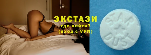 ешки Верхний Тагил