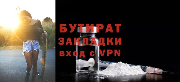 ешки Верхний Тагил