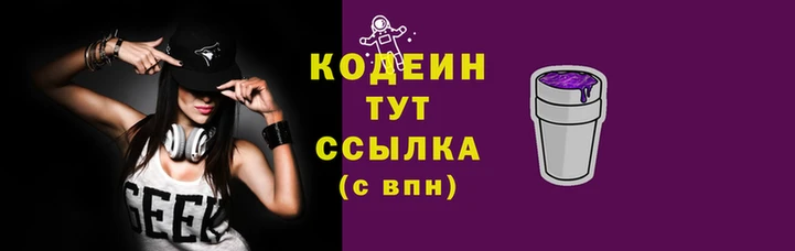 амф Верея