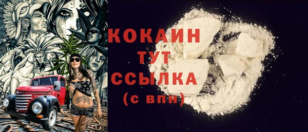 ешки Верхний Тагил