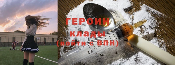 молекула духа Верхнеуральск