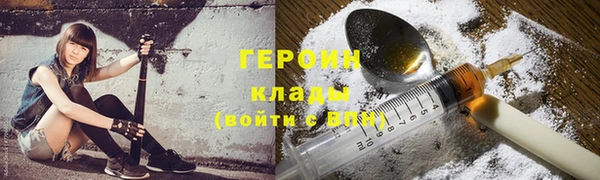 ешки Верхний Тагил