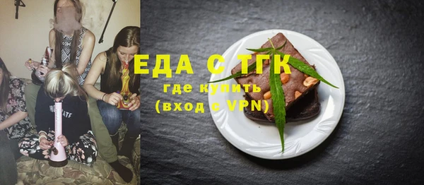 амф Верея