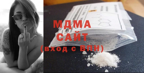 амф Верея