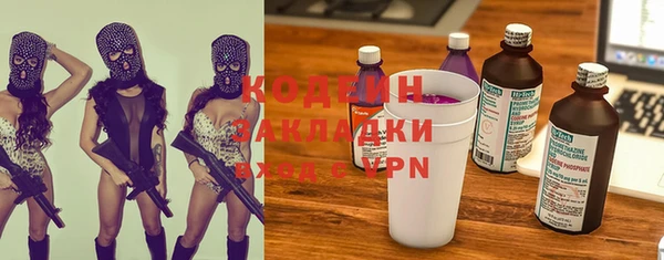 ешки Верхний Тагил