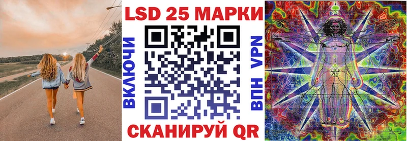 ссылка на мегу как зайти  Невель  Наркотические марки 1,8мг 